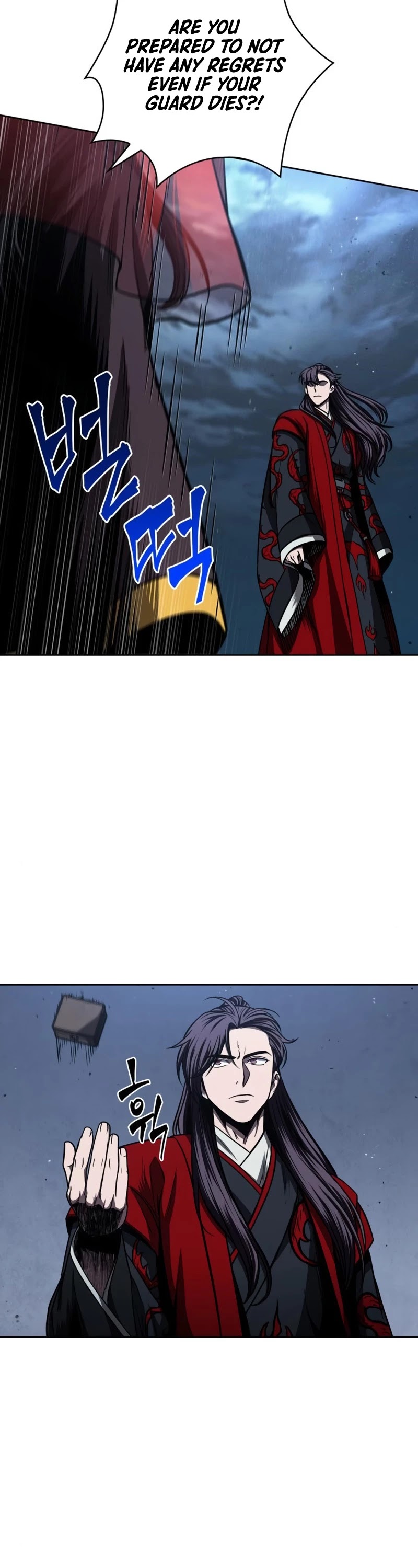 Nano Machine Chapter 92 image 39